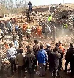 延安网红吃瓜事件视频