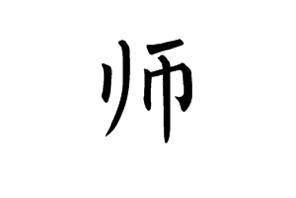 娱乐吃瓜文字怎么写好看,揭秘明星幕后那些事儿