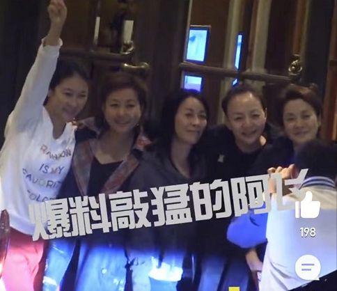 深扒娱乐圈吃瓜不迷路